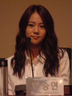 Han Seung-yeon