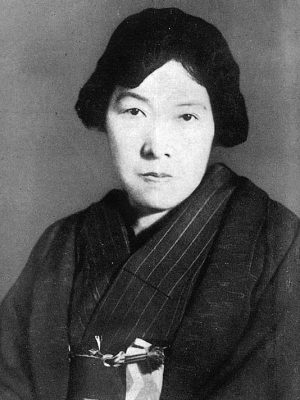 Yosano Akiko