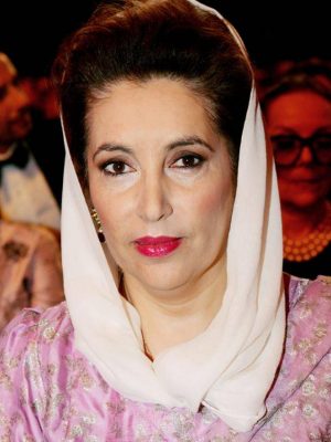 Benazir Bhutto Height, Weight, Birthday, Hair Color, Eye Color
