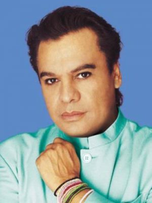 Juan Gabriel Height, Weight, Birthday, Hair Color, Eye Color